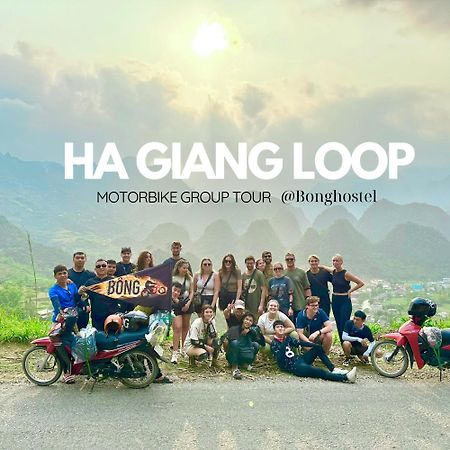 Bong Ha Noi Hostel Ханой Екстериор снимка